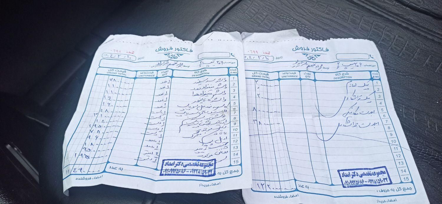 پژو 206 تیپ 3 - 1390