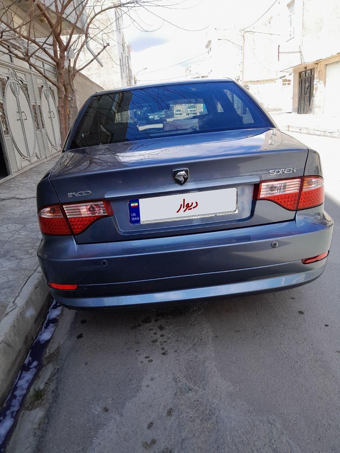 سمند سورن ELX - 1398