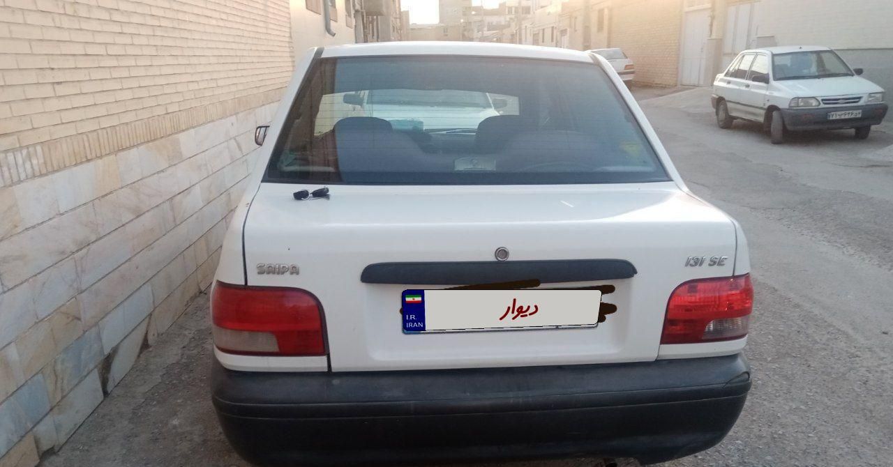 خودرو پراید، 131 آگهی ann_18277827