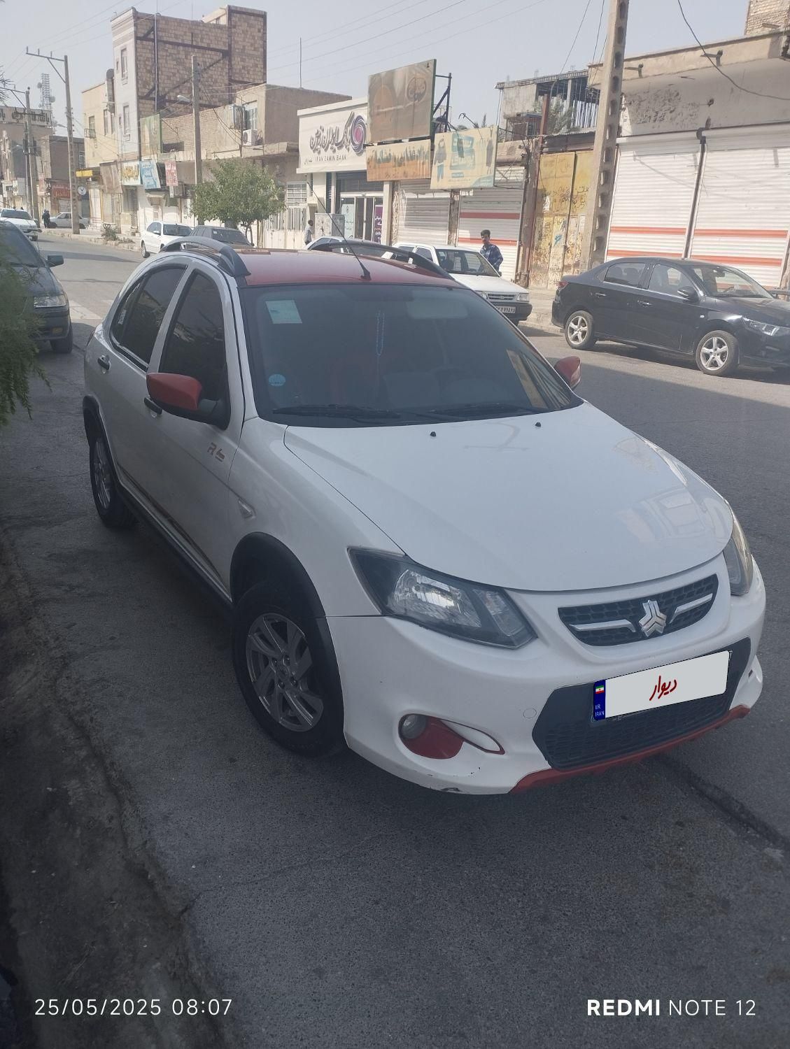 کوییک R دنده‌ای - 1400