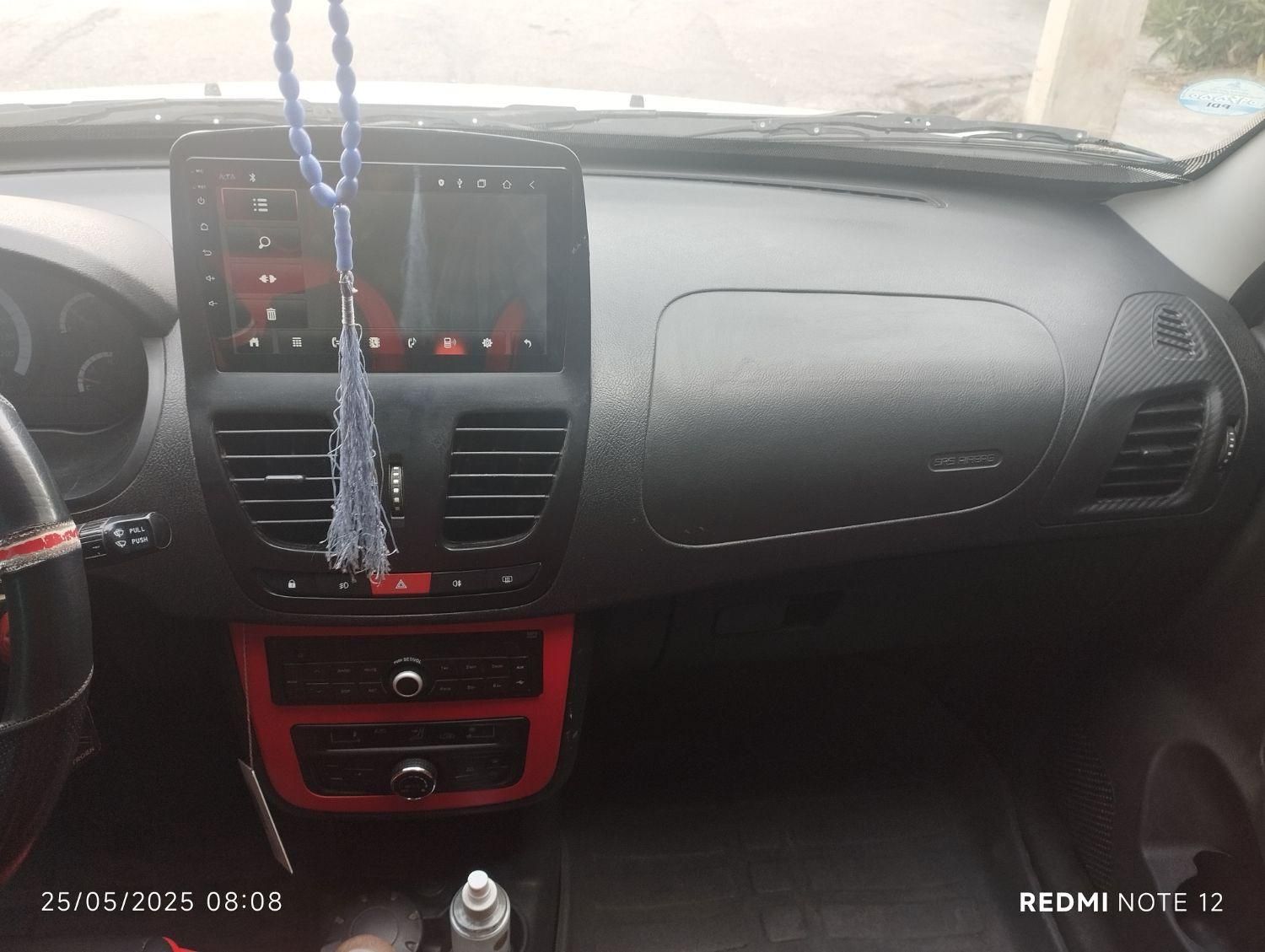 کوییک R دنده‌ای - 1400