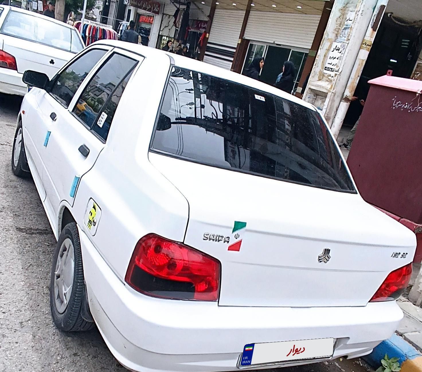 پراید 132 SE - 1398