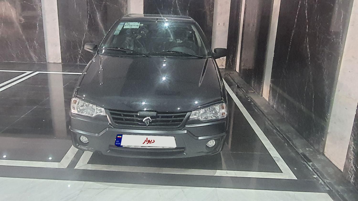 خودرو آریسان، 2 آگهی ann_18277920