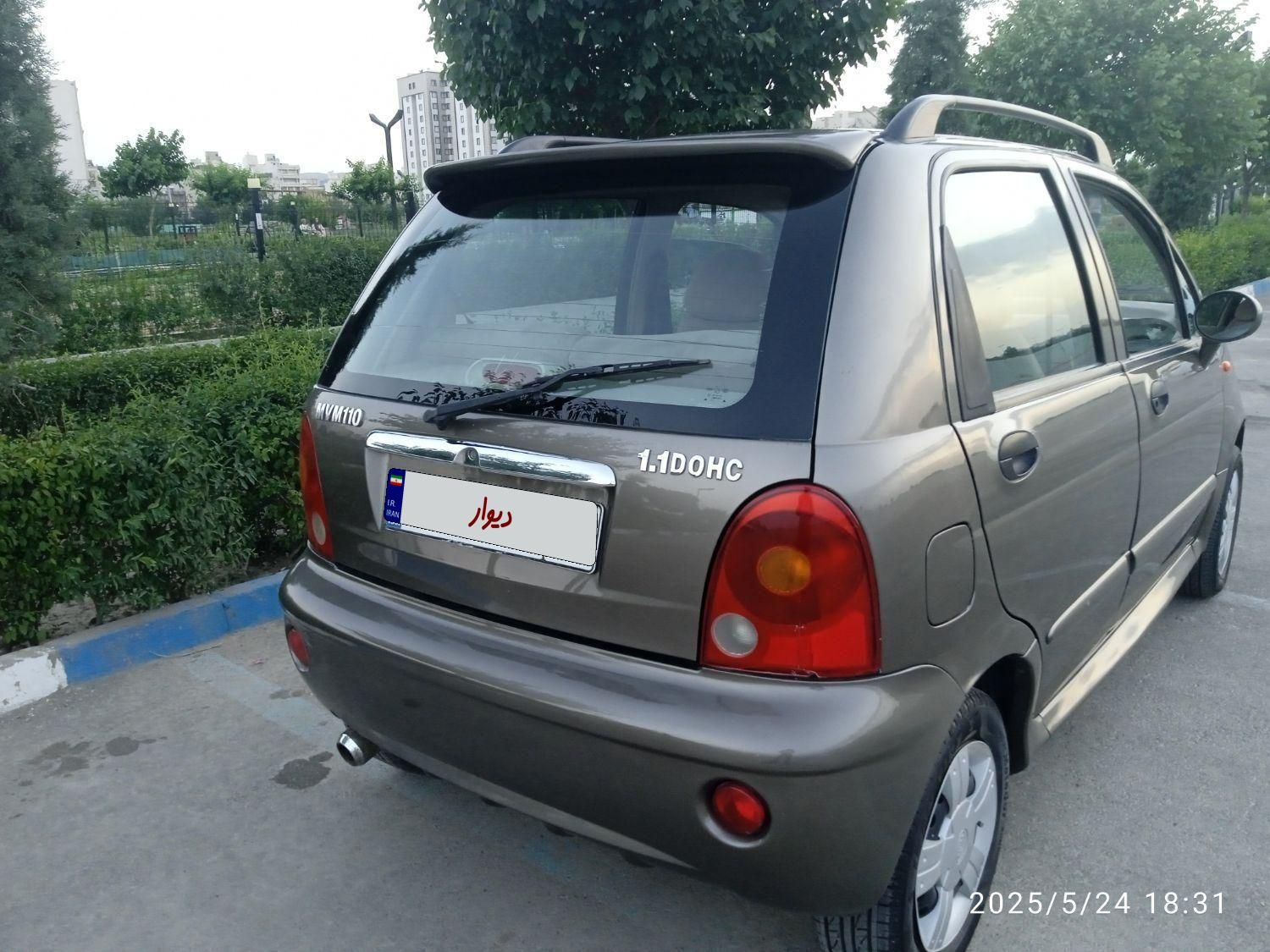 ام وی ام 110 چهار سیلندر دنده ای - 2014