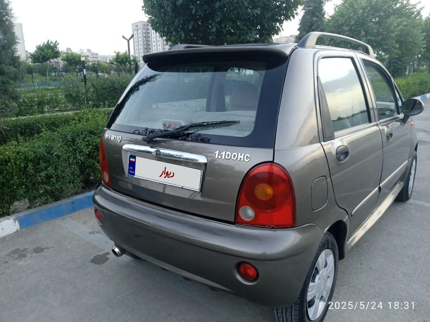 ام وی ام 110 چهار سیلندر دنده ای - 2014