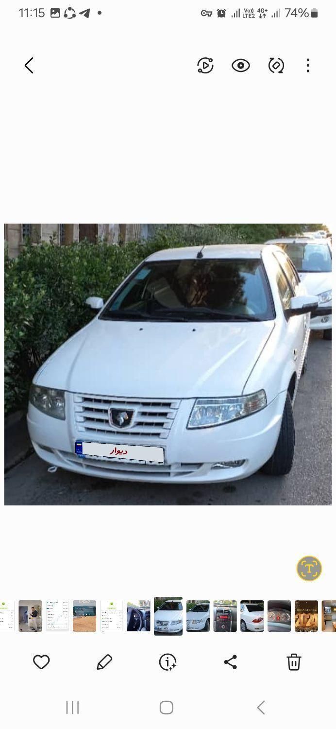 سمند سورن ELX EF7 - 1398