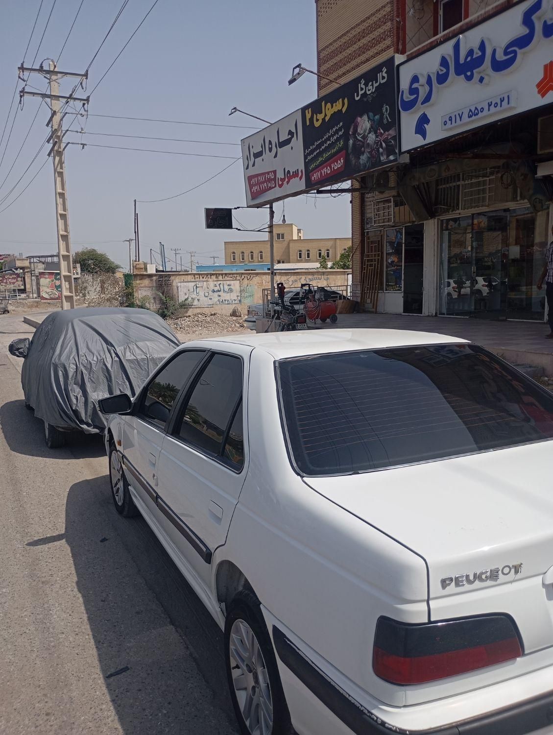 پژو پارس سال - 1398