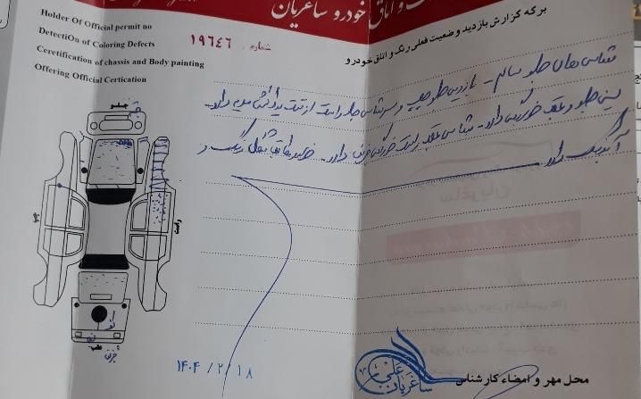 پراید صبا دنده‌ای - 1385