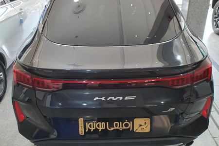 کی ام سی J7 اتوماتیک - 1404