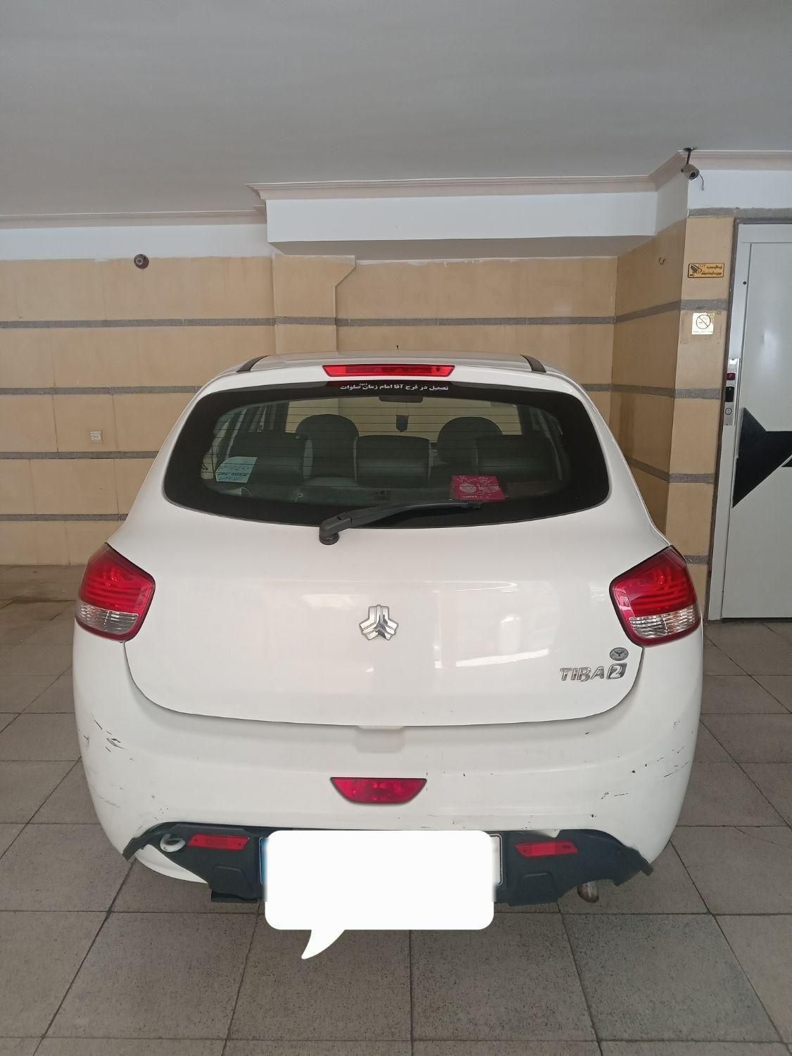 تیبا 2 EX - 1397