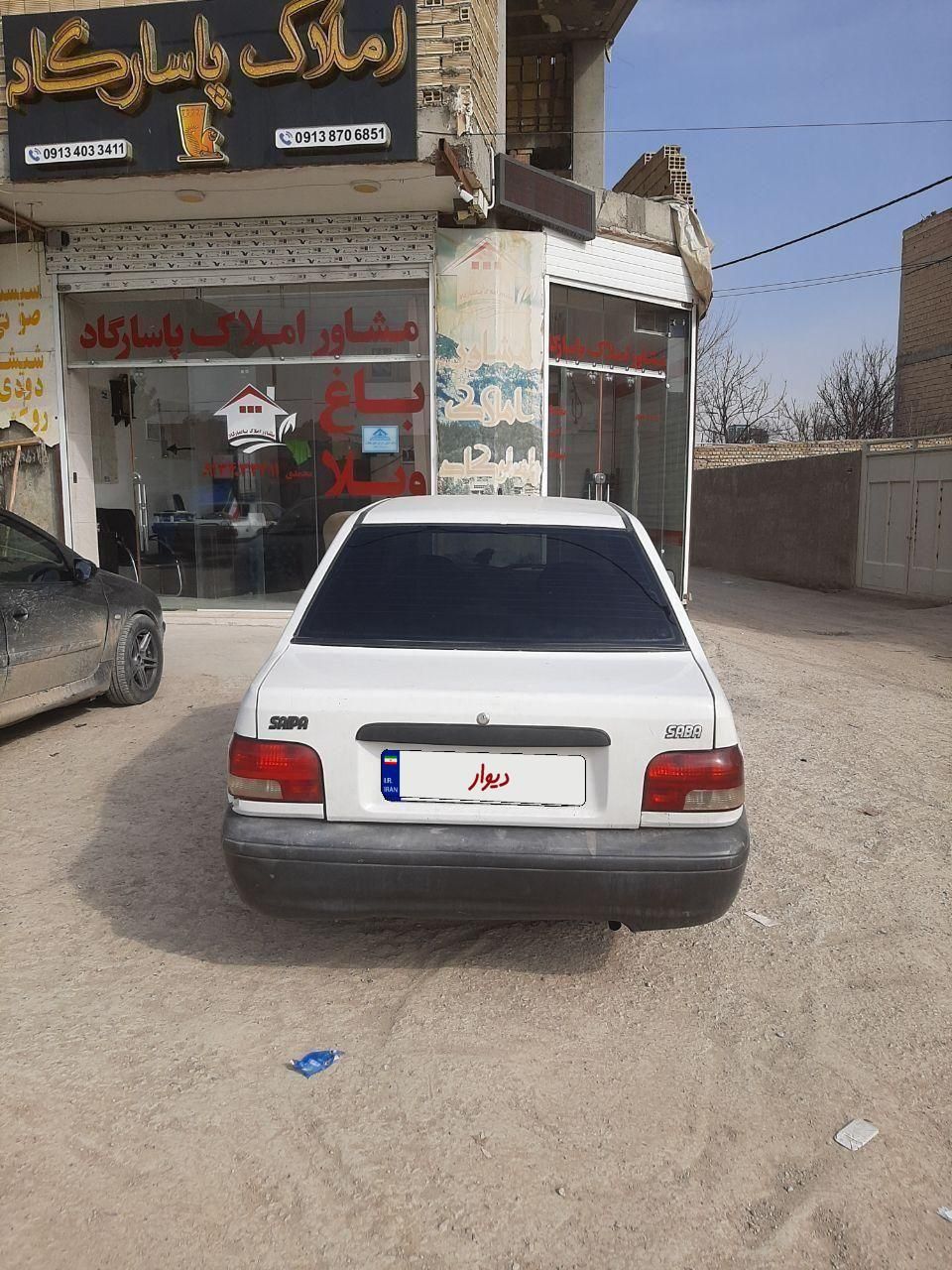 پراید 131 SL - 1391