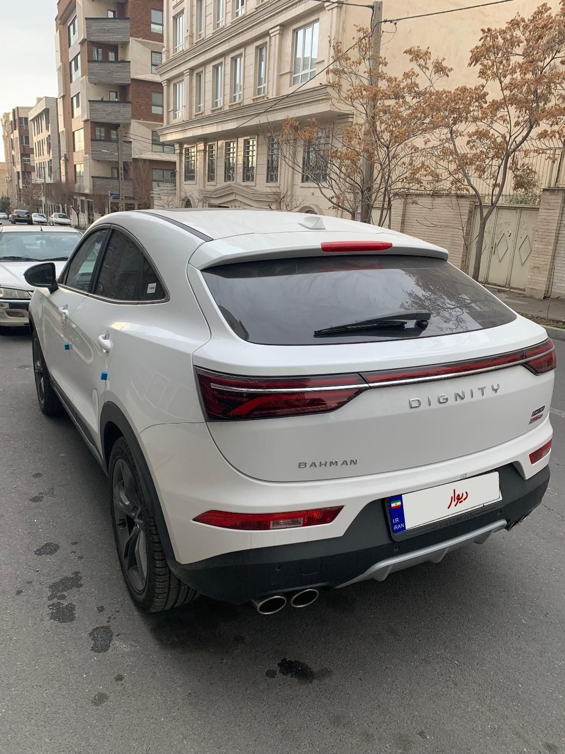 دیگنیتی پرستیژ - - 2023
