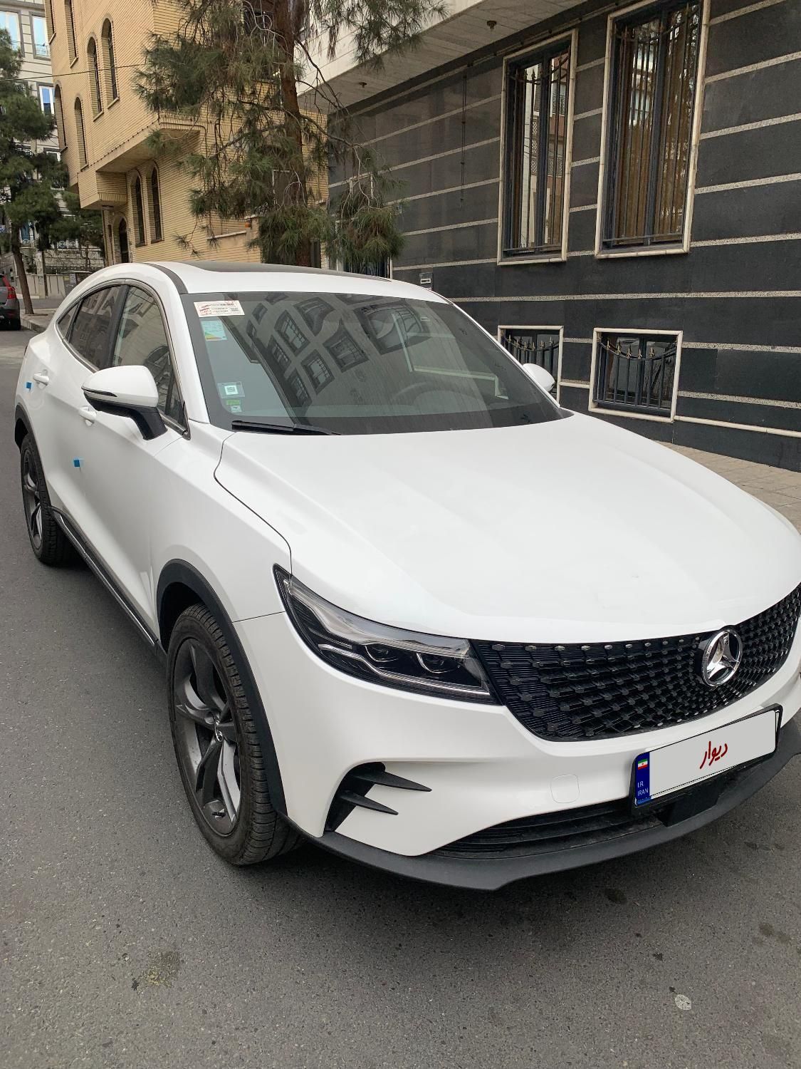 دیگنیتی پرستیژ - - 2023