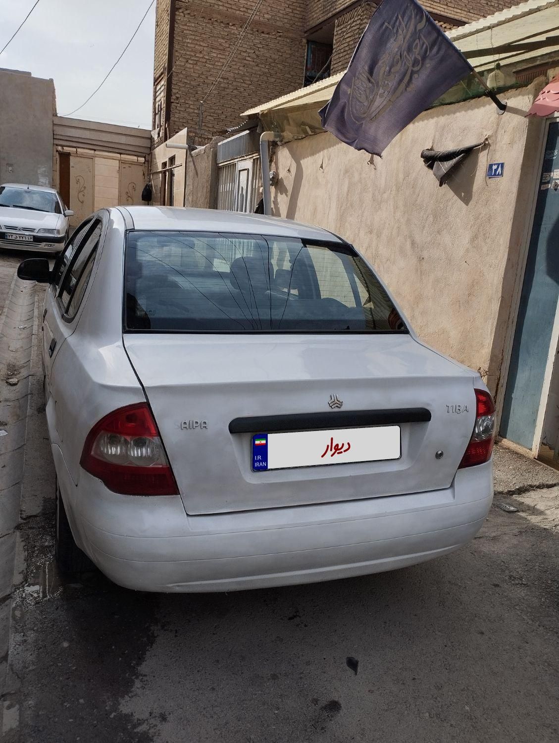 خودرو تیبا، صندوق دار آگهی ann_18279585