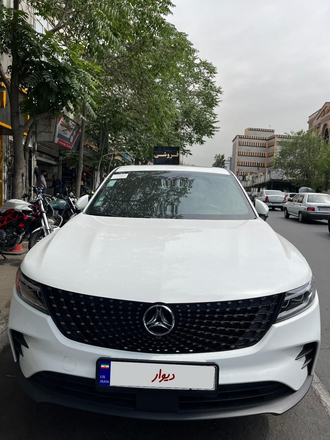 خودرو دیگنیتی، پرستیژ آگهی ann_18279875