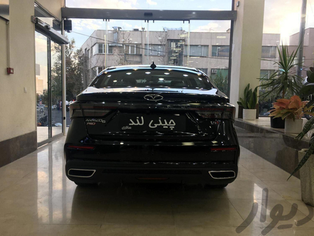 فونیکس آریزو 6 پرو اتوماتیک - 1403