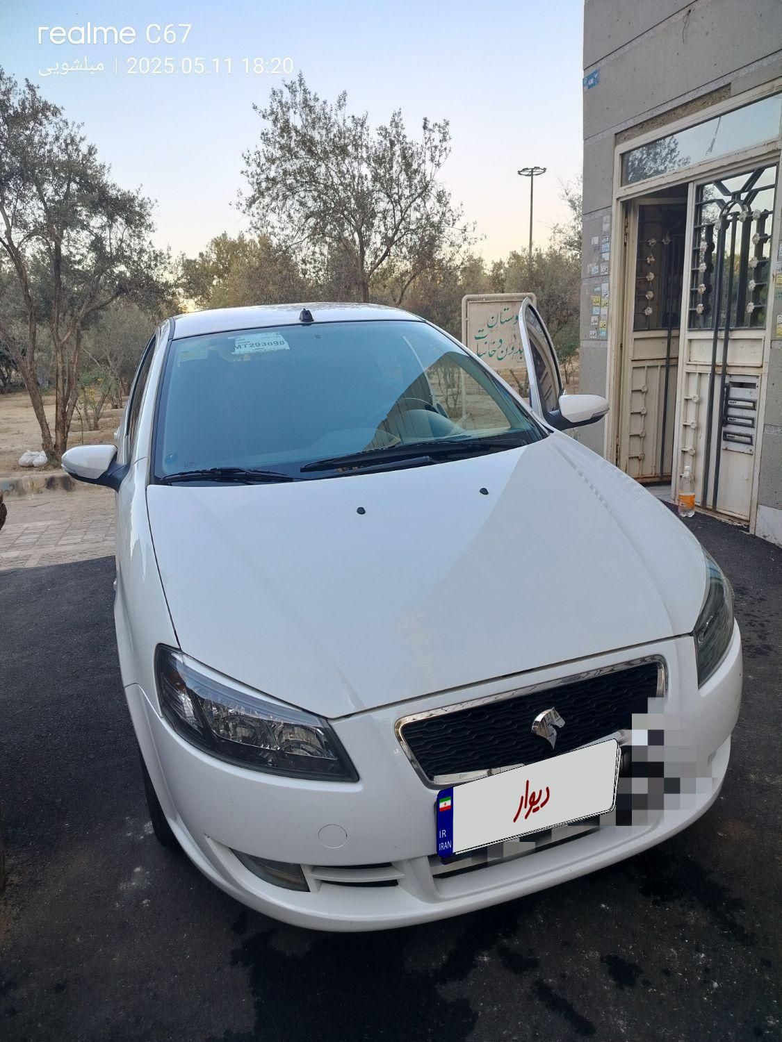 خودرو رانا، پلاس آگهی ann_18280078