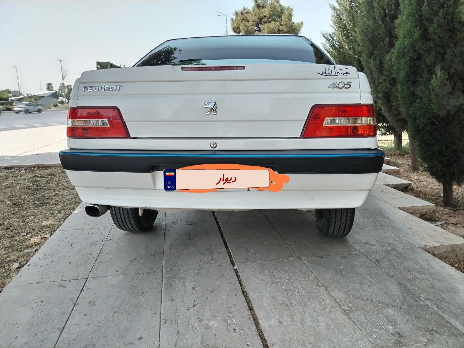 پژو 405 SLX بنزینی TU5 - 1399