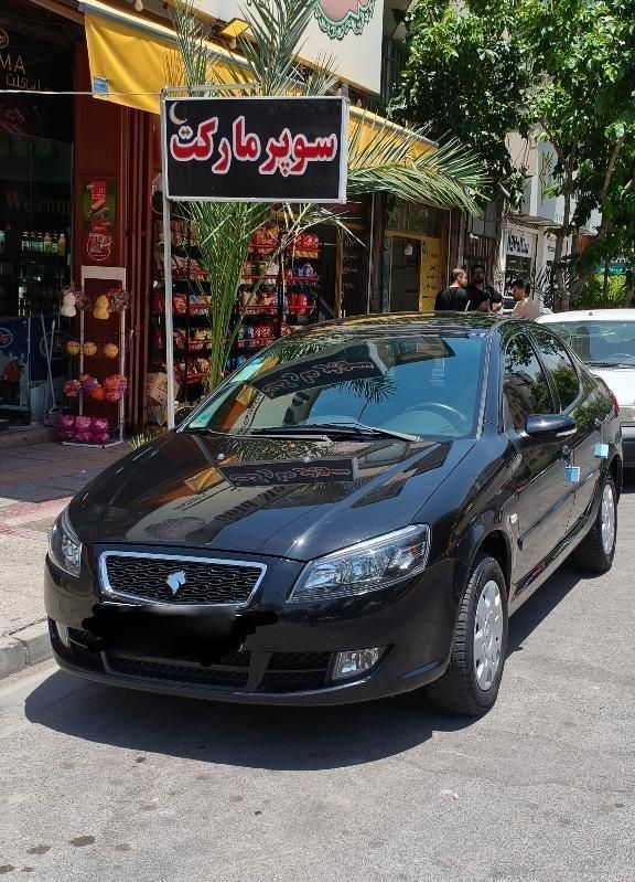 رانا پلاس پانوراما - - 1401