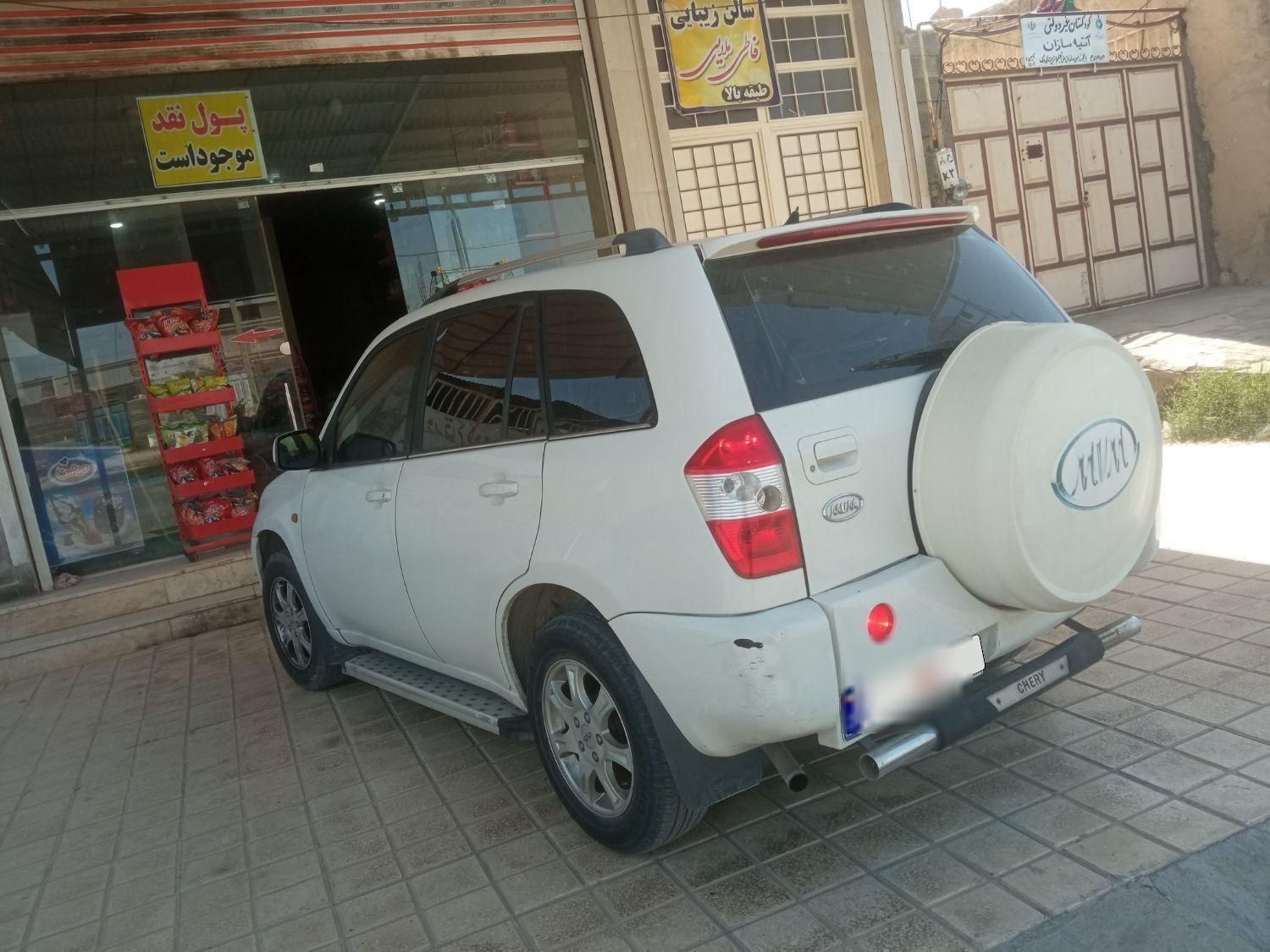 ام وی ام X33 دنده‌ای ساده - 2012