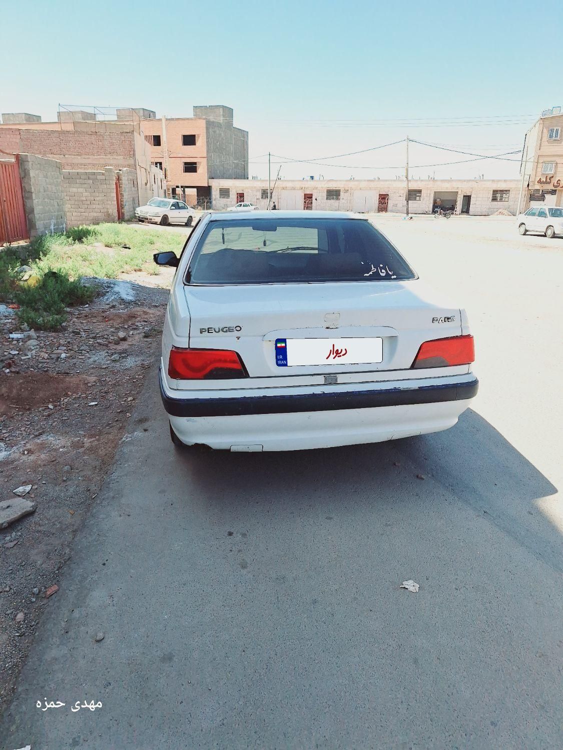 پژو پارس سال - 1391