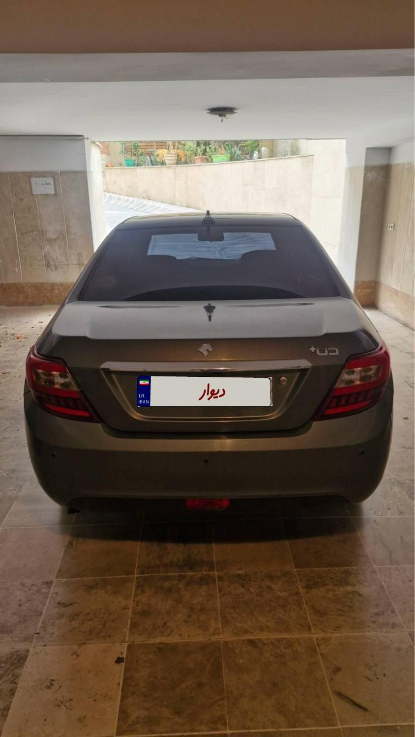 دنا پلاس اتوماتیک توربو - 1400