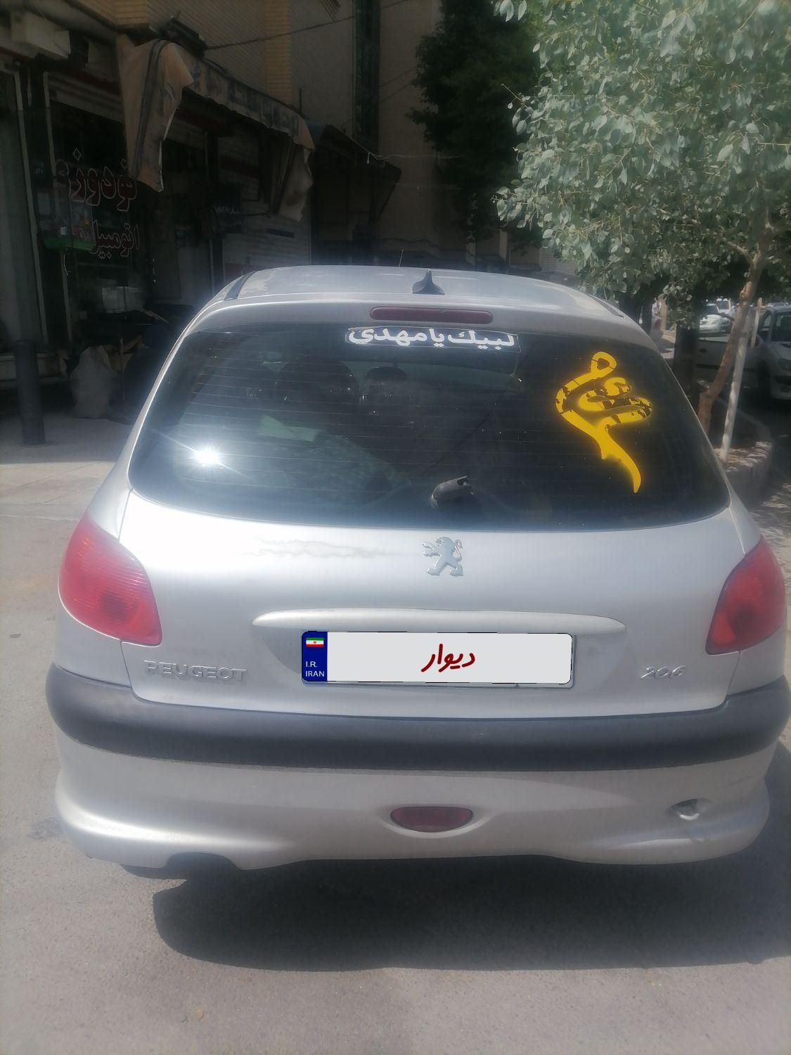 خودرو پژو، 206 آگهی ann_18280772