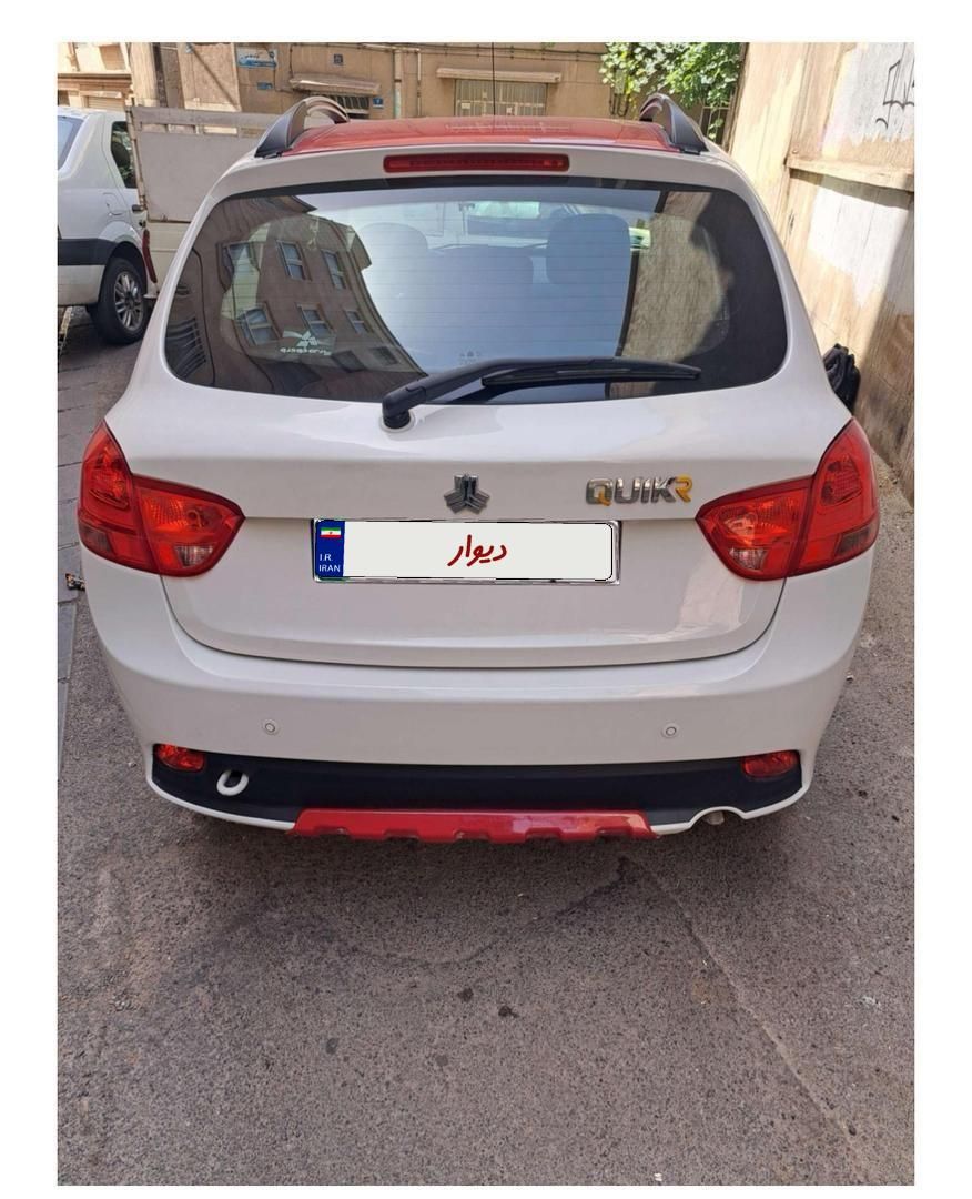 کوییک R دنده‌ای - 1400