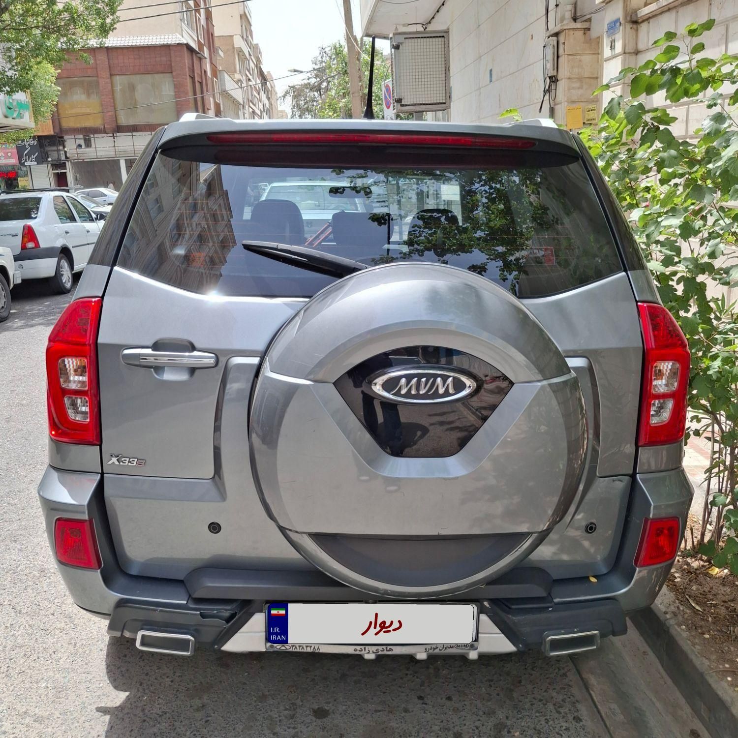 ام وی ام X33 S اتوماتیک اسپرت - 2018