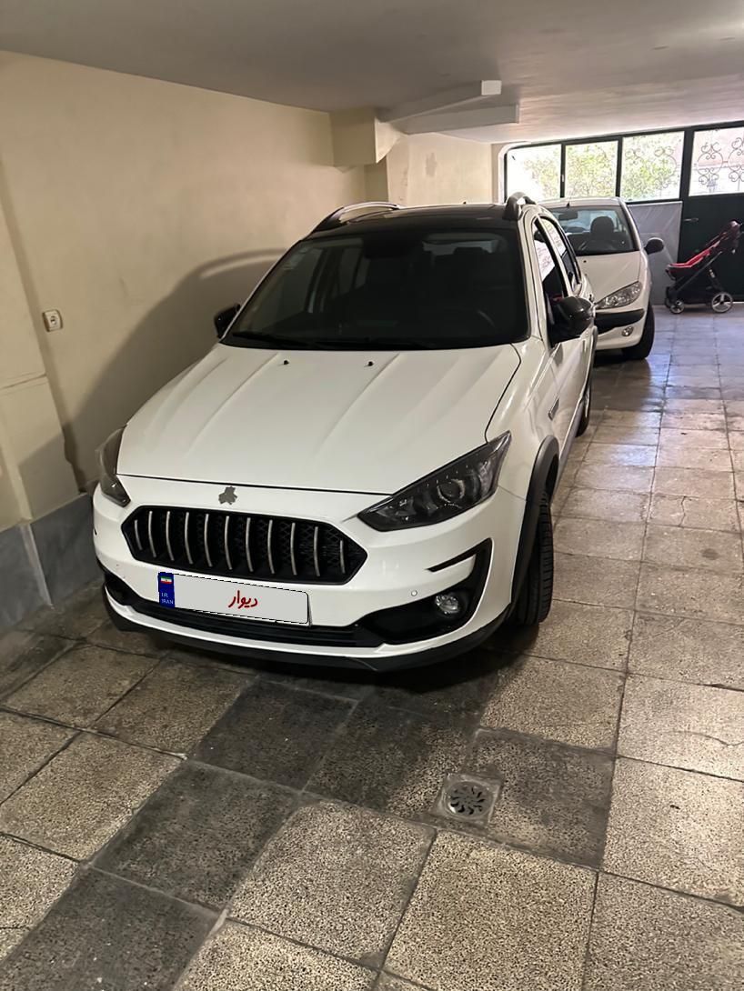 اطلس G دنده ای - 1403