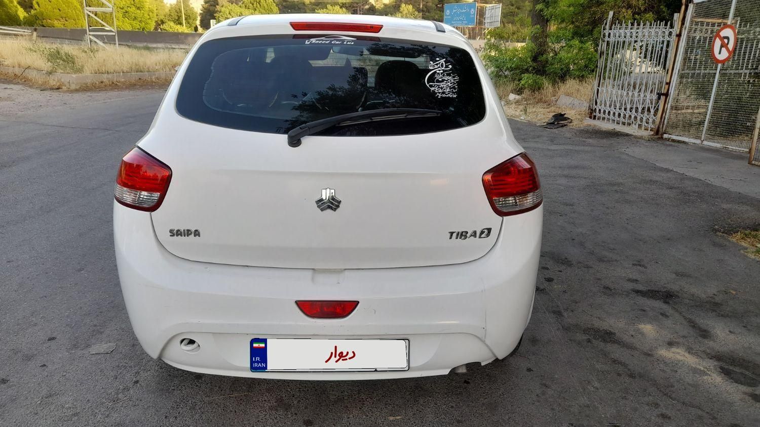 تیبا 2 EX - 1397