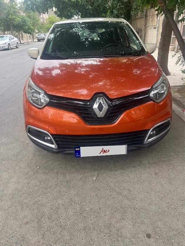 خودرو رنو، کپچر آگهی ann_18281217