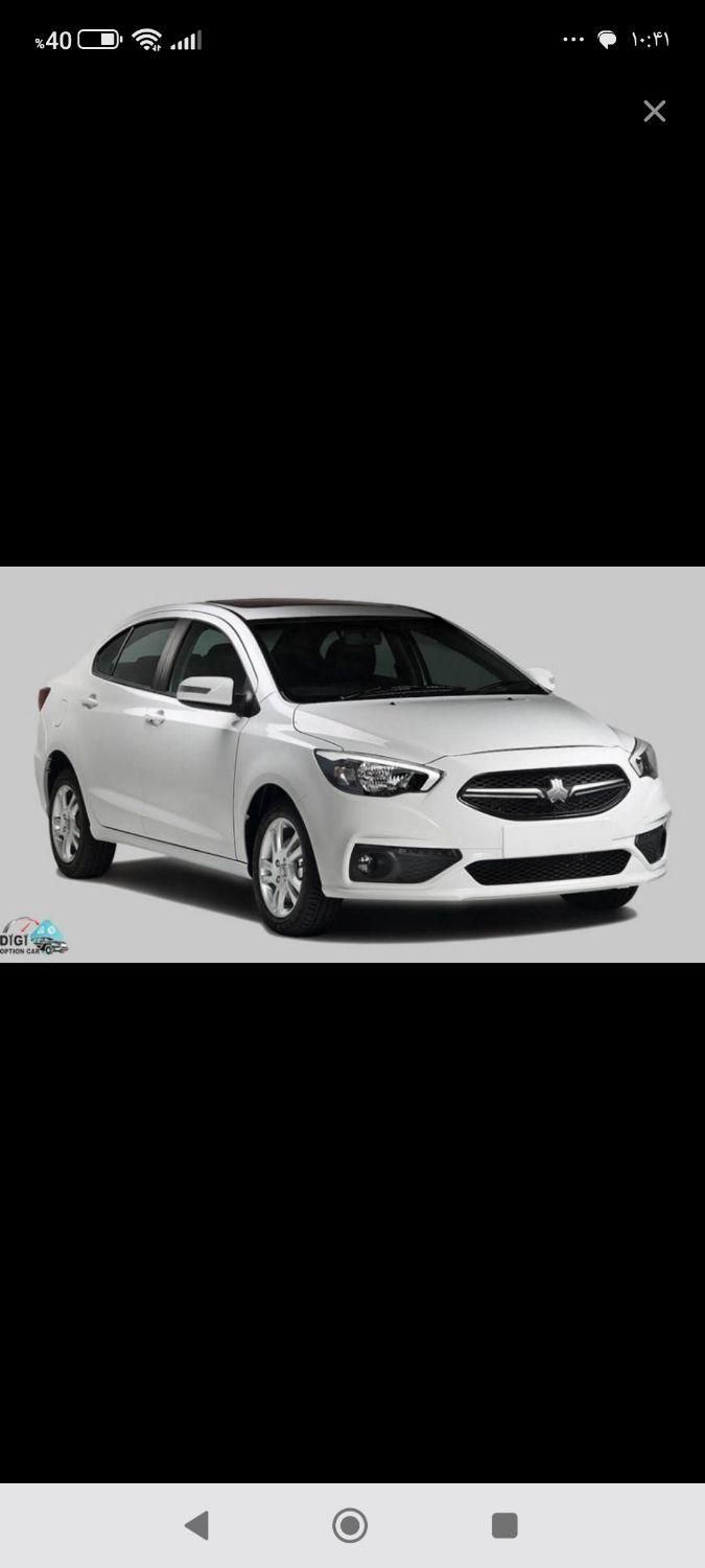 خودرو شاهین، G آگهی ann_18281228