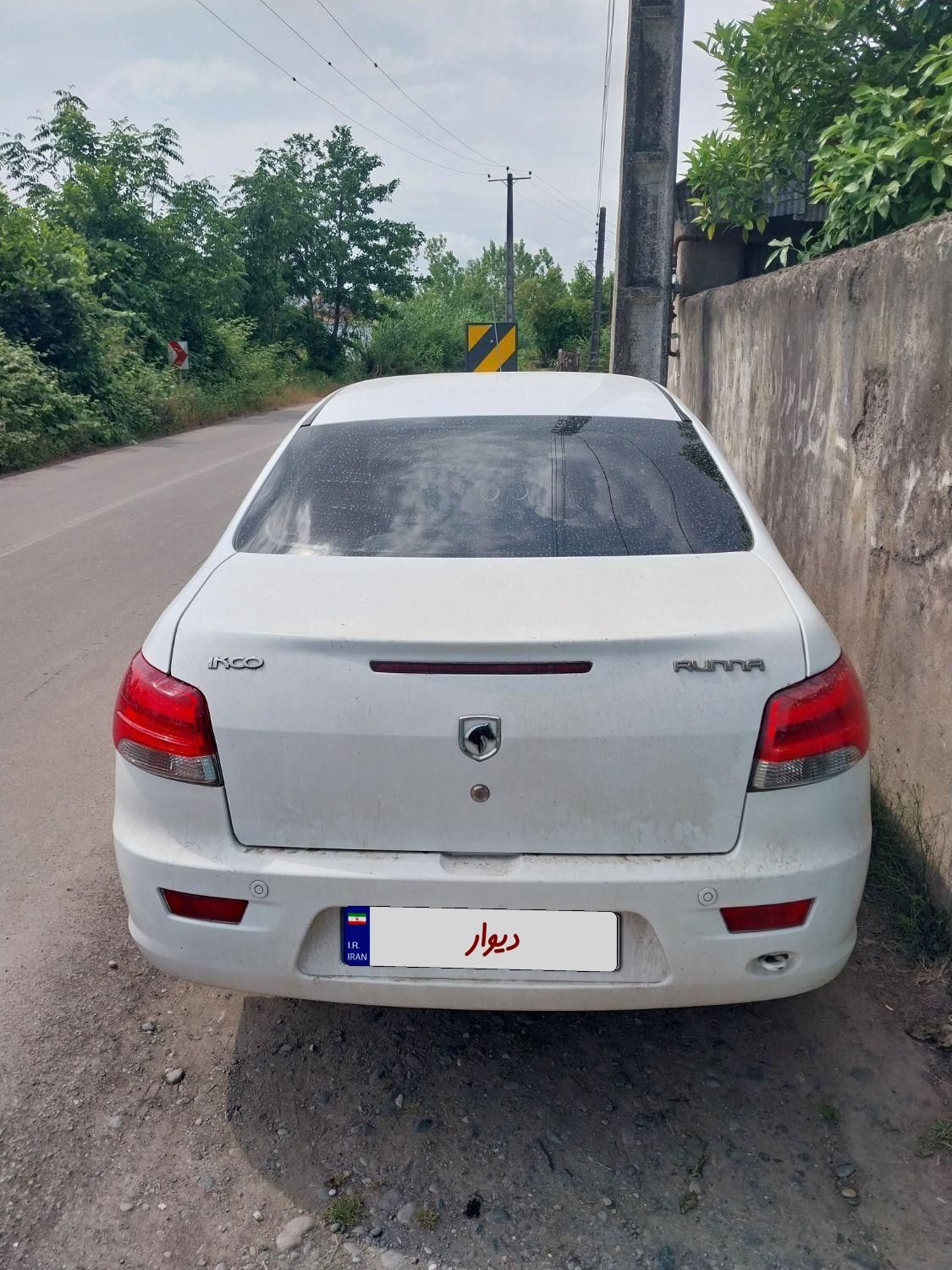 رانا LX - - 1398