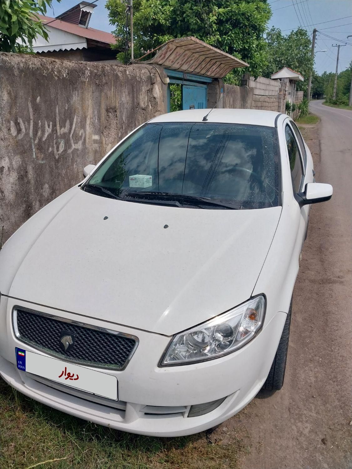 رانا LX - - 1398