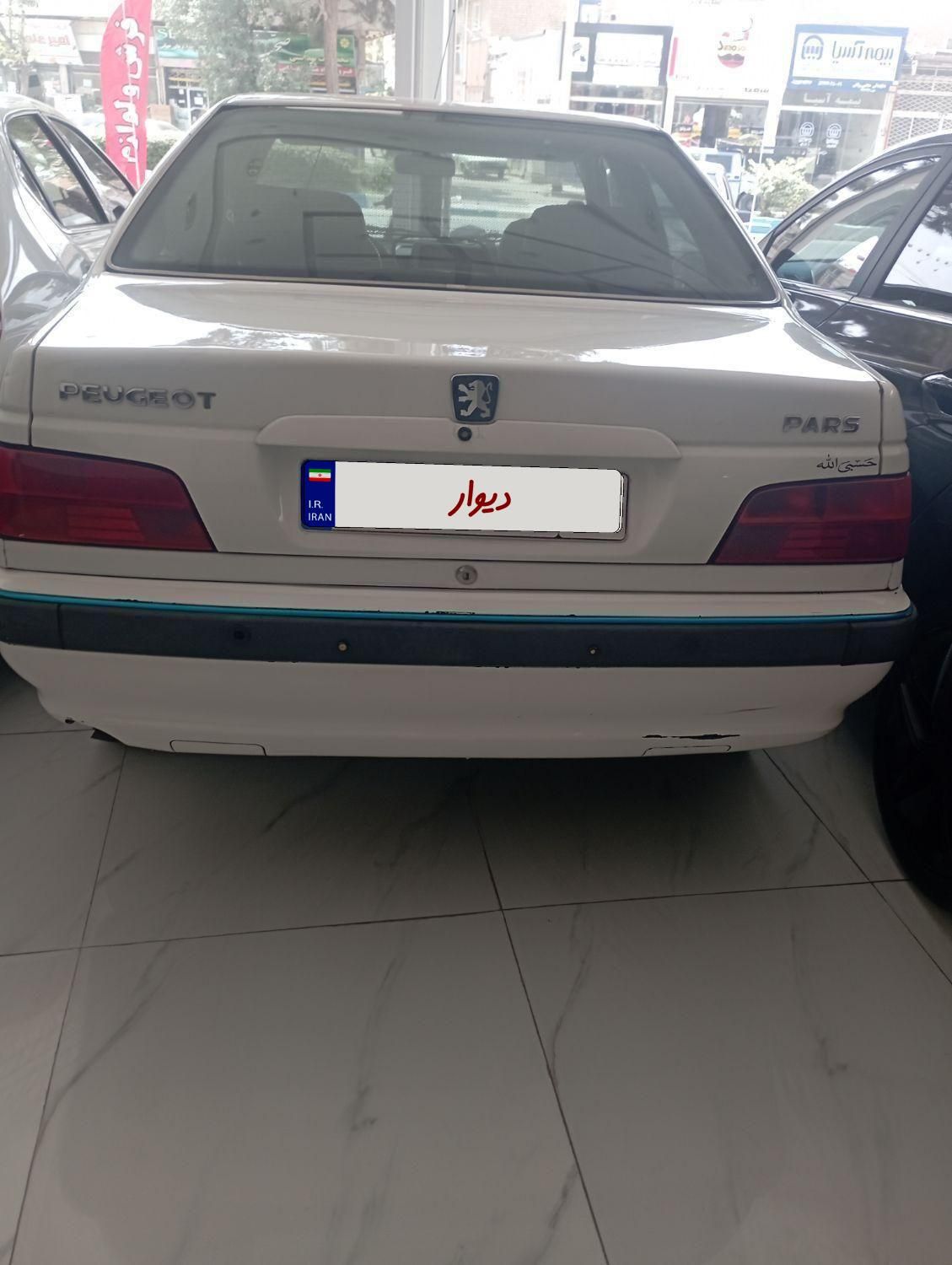 پژو پارس دوگانه سوز - 1395