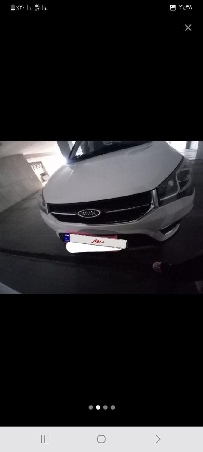 ام وی ام X22 دنده ای اسپرت لاکچری - 2021