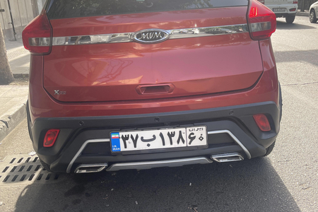ام وی ام X22 اتوماتیک اسپرت اکسلنت - 1396