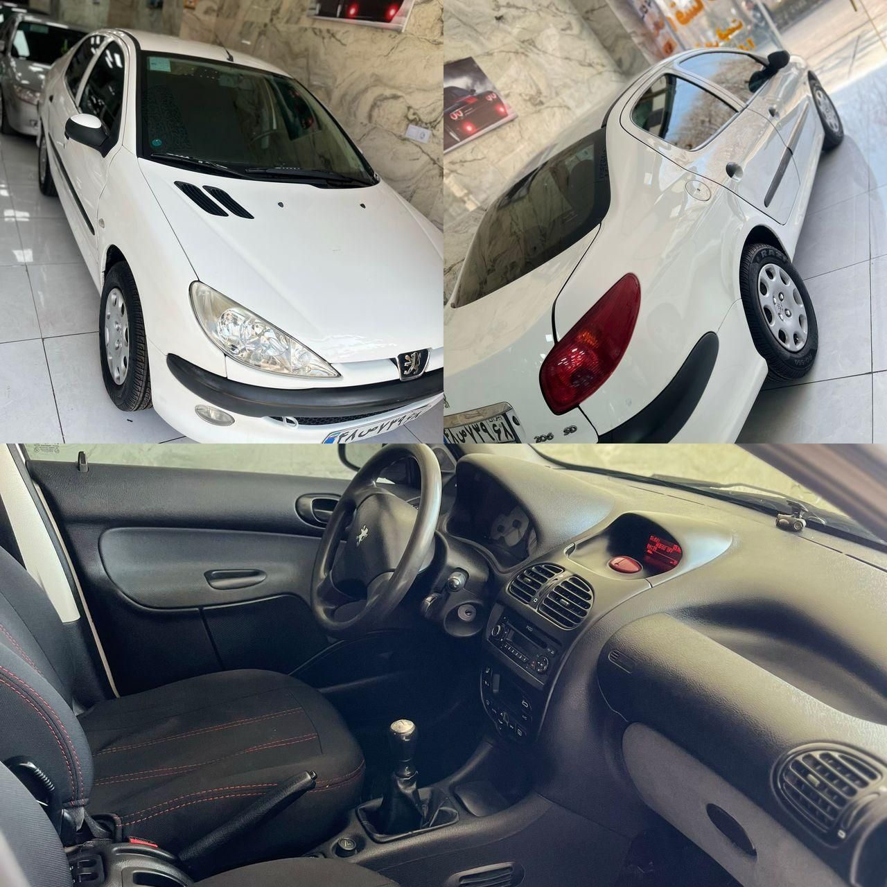 پژو 206 SD v8 - 1396