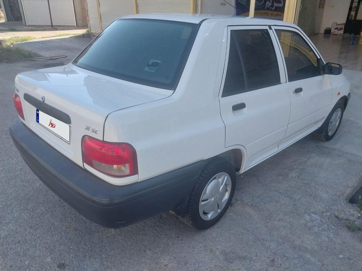 خودرو پراید، صبا آگهی ann_18281810