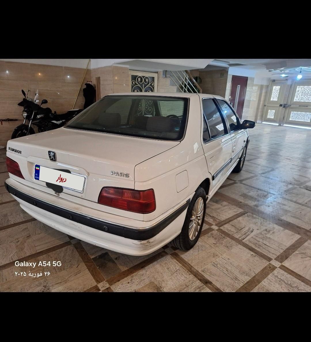 پژو پارس XU7ساده - 1390