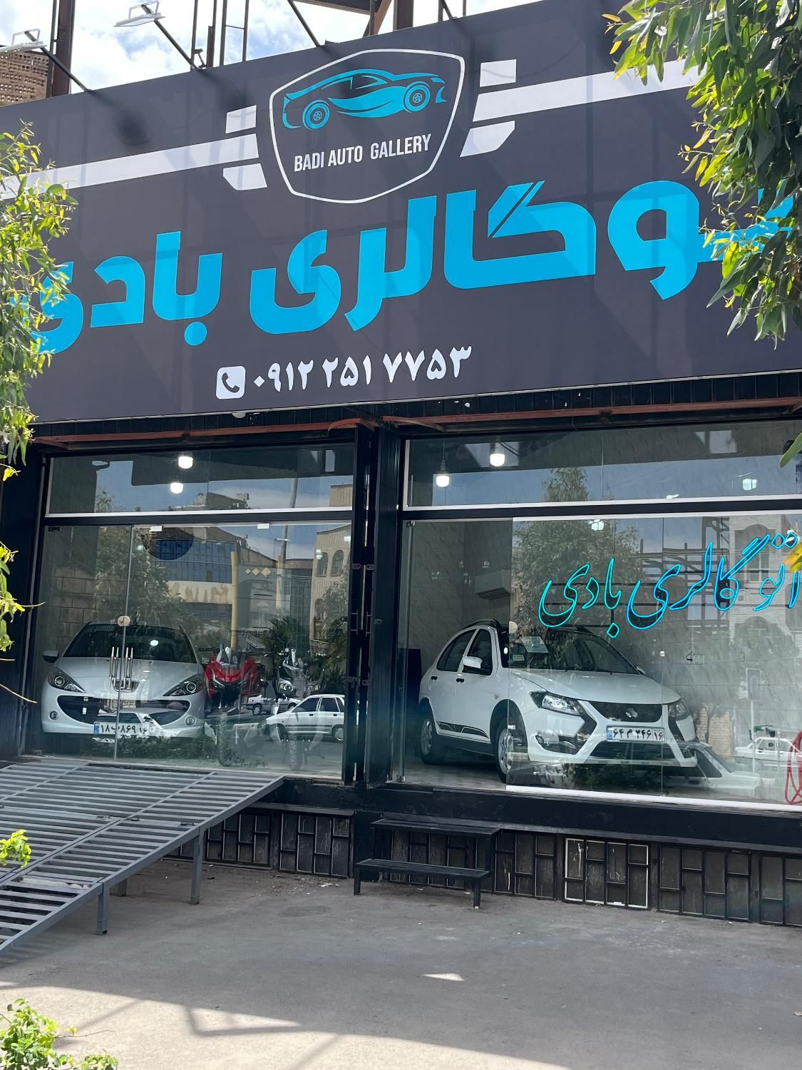 خودرو پژو، 207 آگهی ann_18281962