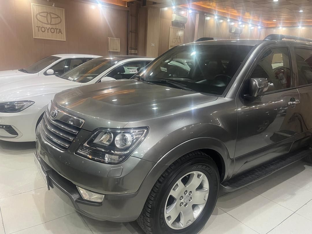 کیا موهاوی فول v8 - 2012