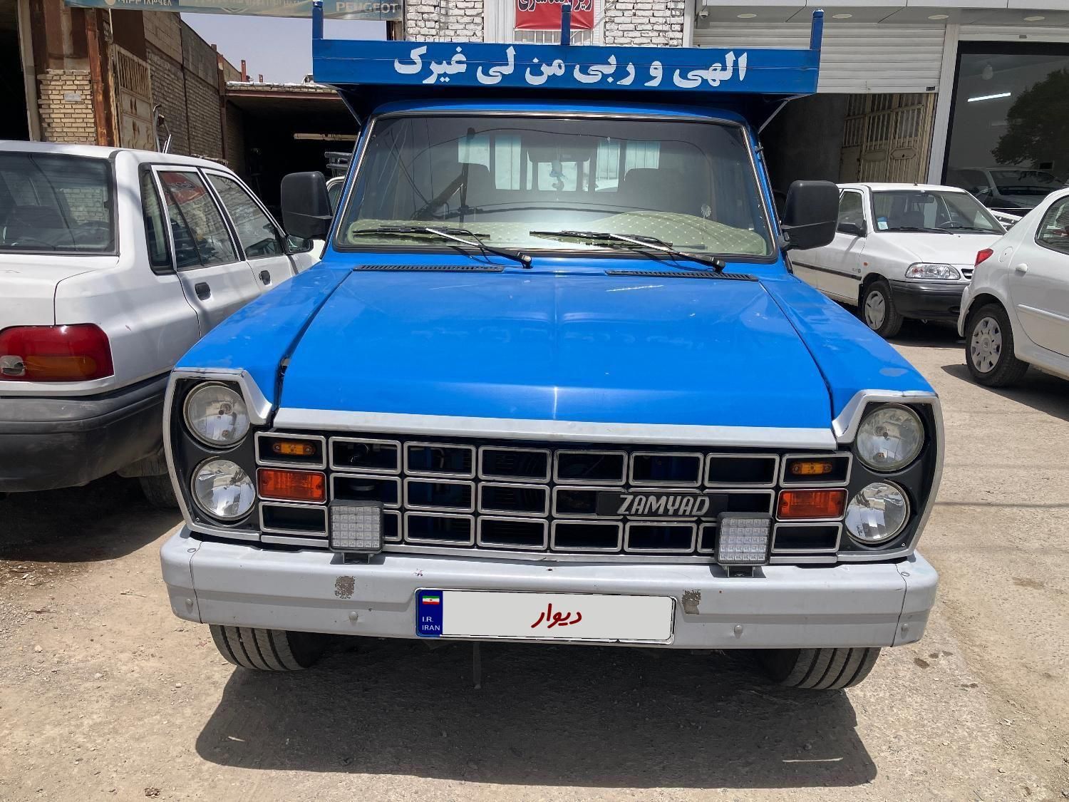 خودرو زامیاد، وانت نیسانZ24 آگهی ann_18282236
