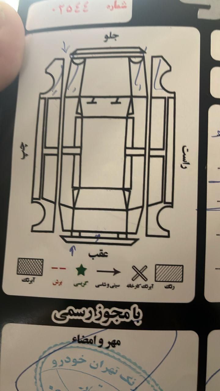 پژو پارس دوگانه سوز - 1394