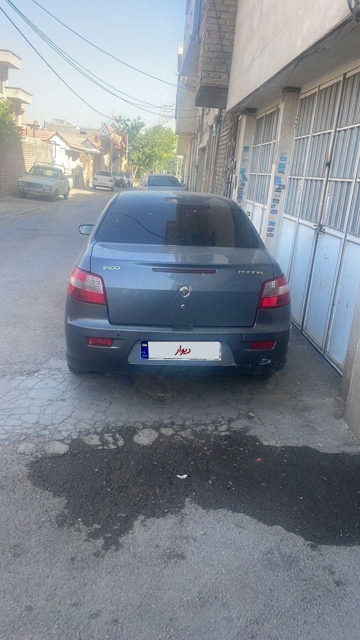 رانا LX - - 1397