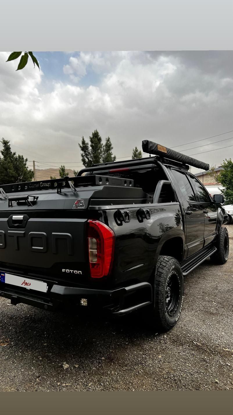 فوتون تونلند G7 - - 2023