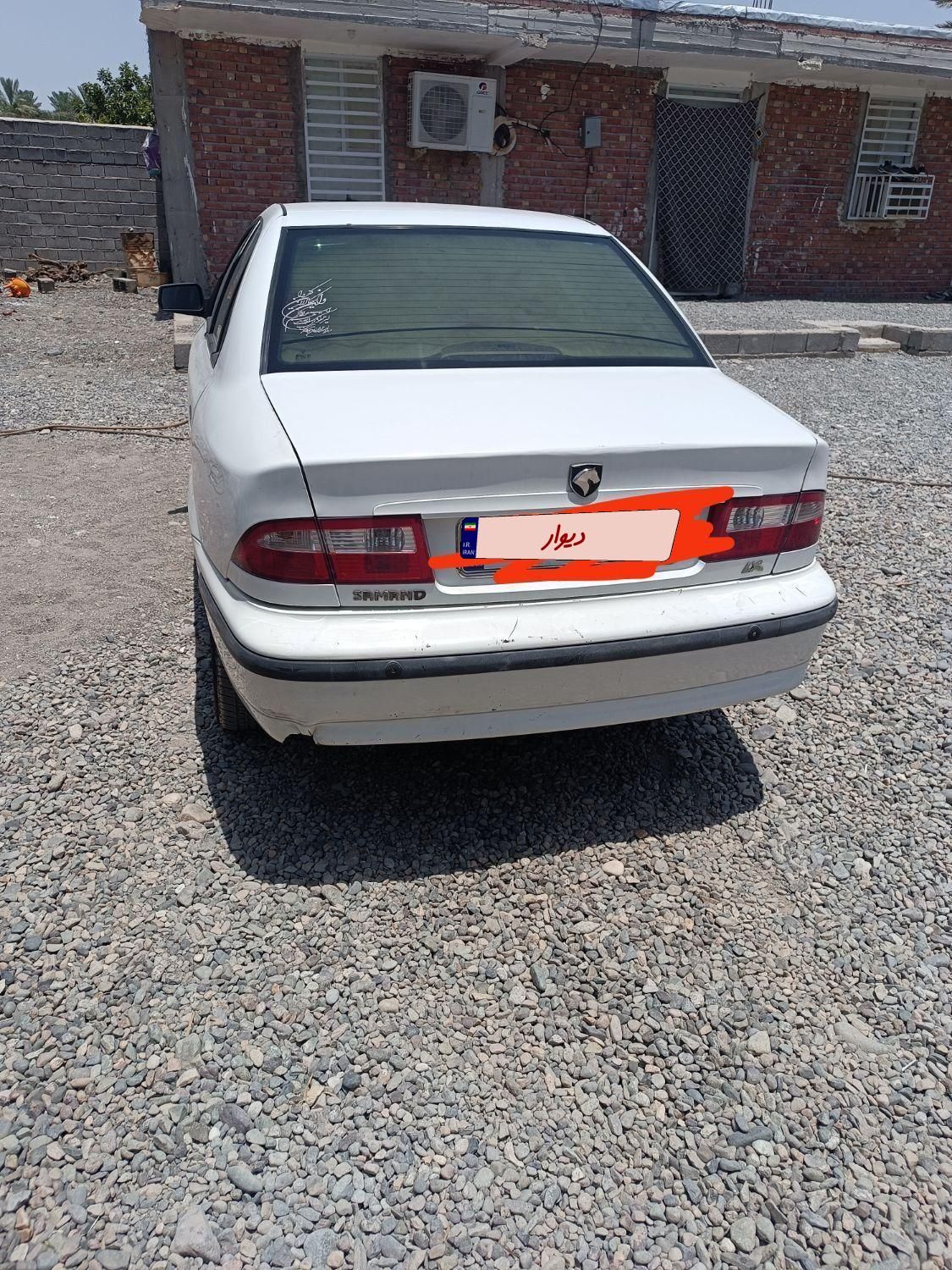 سمند LX XU7 - 1388