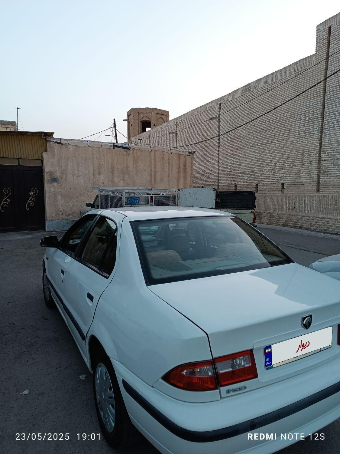 سمند LX EF7 - 1394