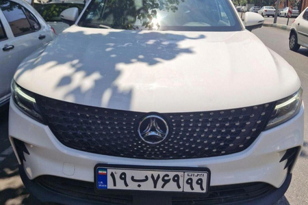 خودرو دیگنیتی، پرستیژ آگهی ann_18283545